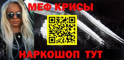 a pvp Гусев