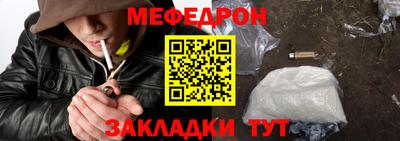 a pvp Гусев