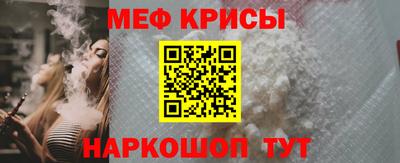 гидра Гусиноозёрск