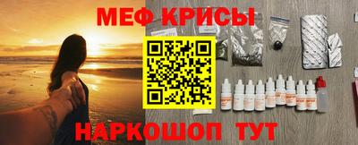 гидра Гусиноозёрск