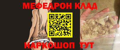 a pvp Гусев