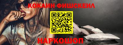 a pvp Гусев