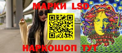 гидра Гусиноозёрск