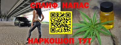 a pvp Гусев
