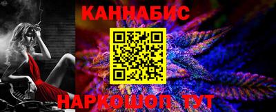 ALPHA PVP Гусь-Хрустальный