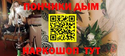 мефедрон VHQ Среднеуральск