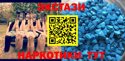 a pvp Гусев