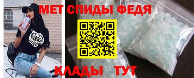 a pvp Гусев