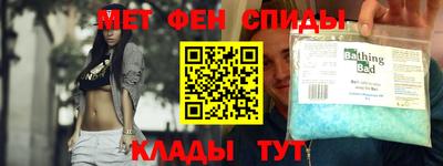 крисы Дубна