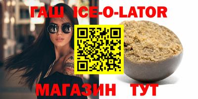 a pvp Гусев