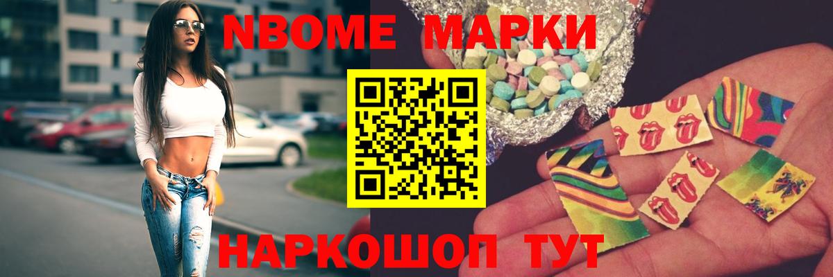 Нурлат  Лсд 25 экстази  Вход с VPN  Лсд 25 экстази ecstasy 