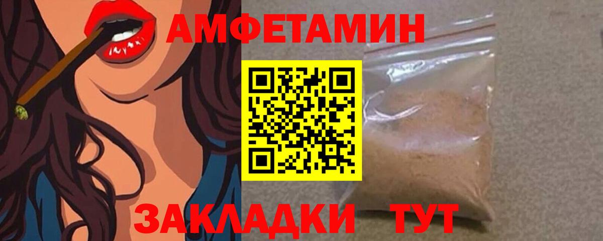 ГАШ Нурлат